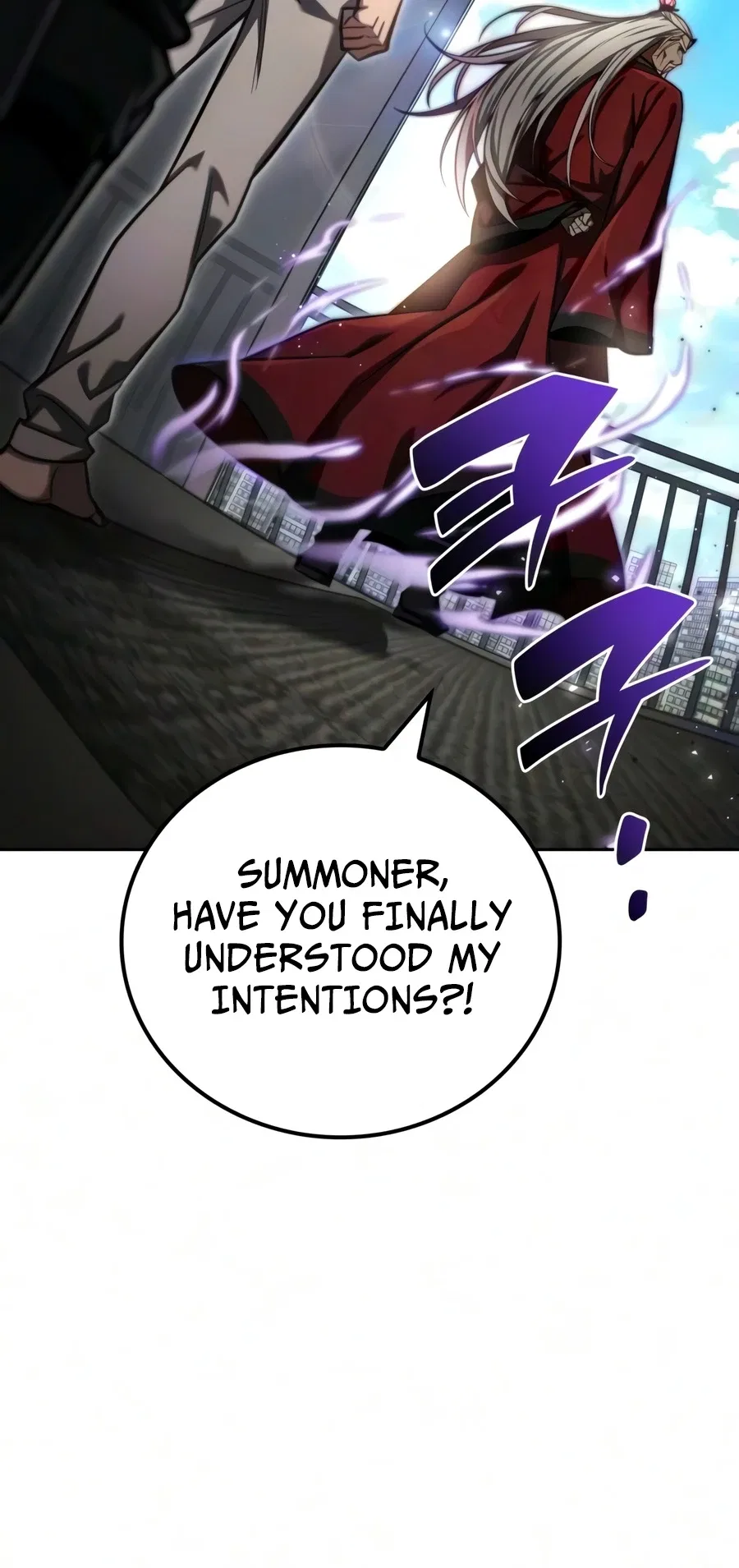 A Wimp’s Strategy Guide to Conquer the Tower Chapter 29 – Page 26