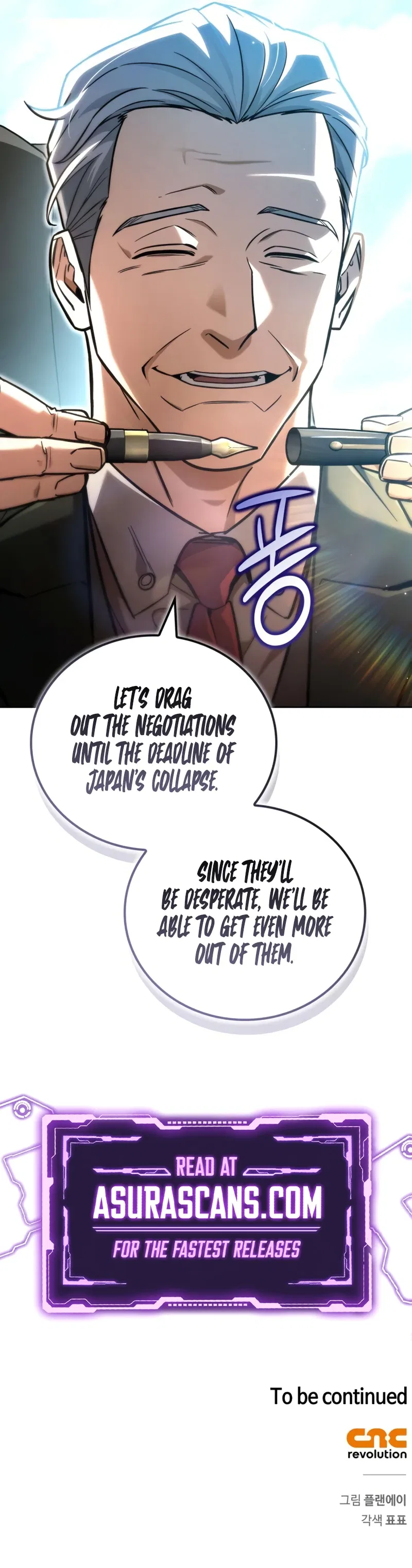 A Wimp’s Strategy Guide to Conquer the Tower Chapter 22 – Page 16