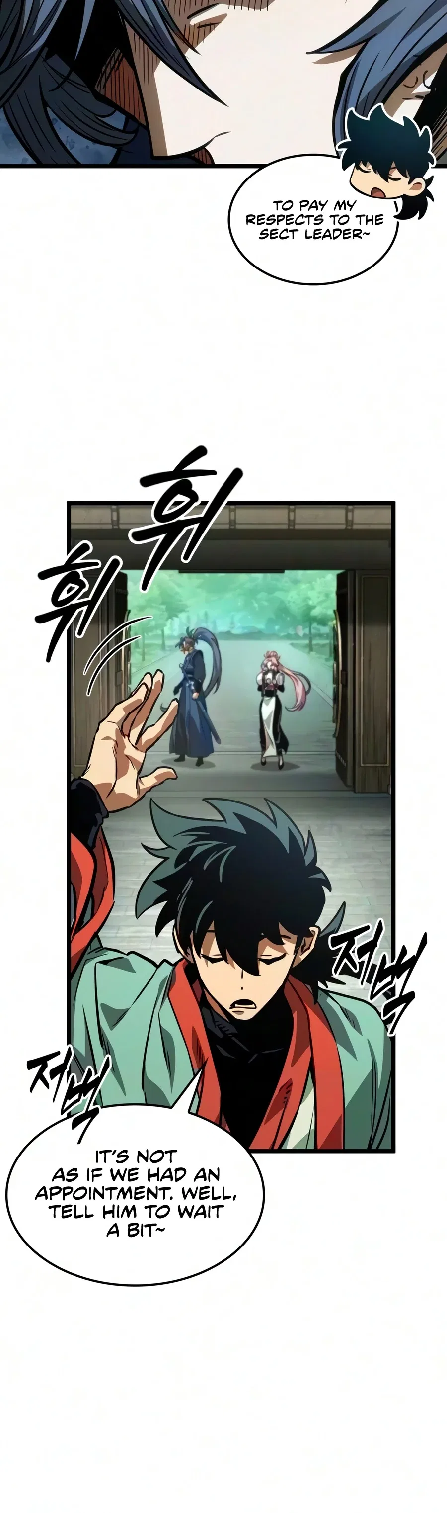 The Martial Genius Who Remembers Everything Chapter 17 – Page 7