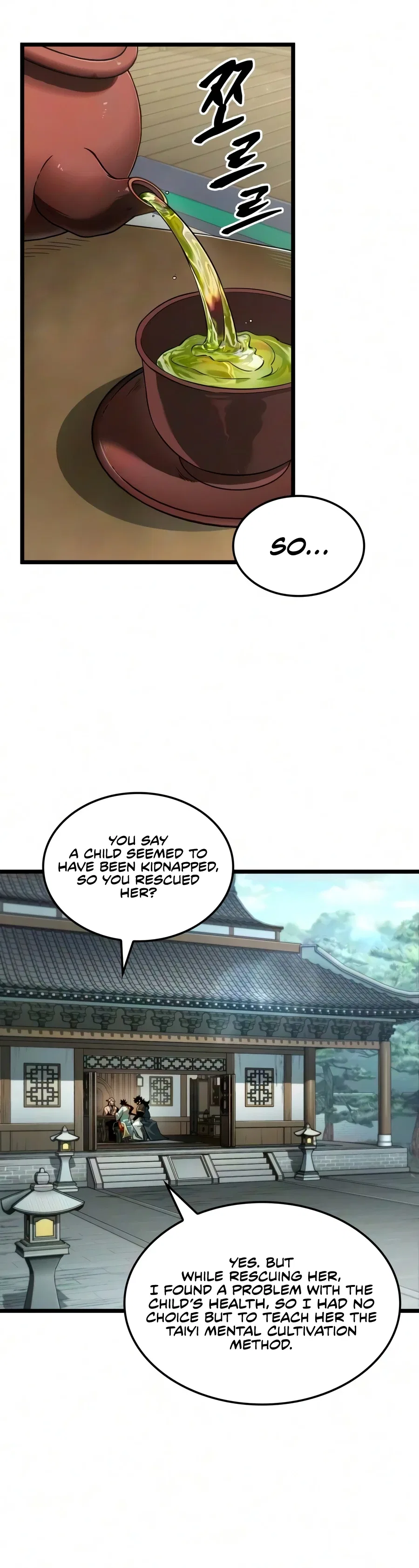 The Martial Genius Who Remembers Everything Chapter 17 – Page 9