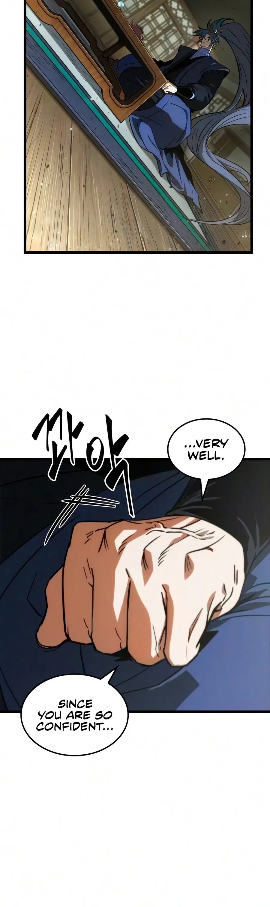 The Martial Genius Who Remembers Everything Chapter 17 – Page 17