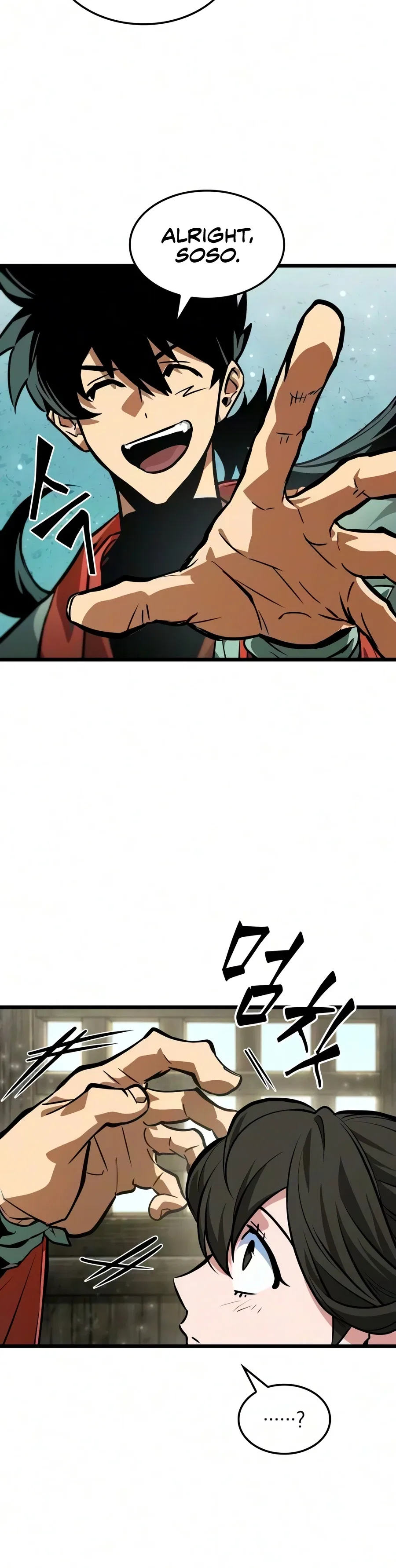 The Martial Genius Who Remembers Everything Chapter 16 – Page 5