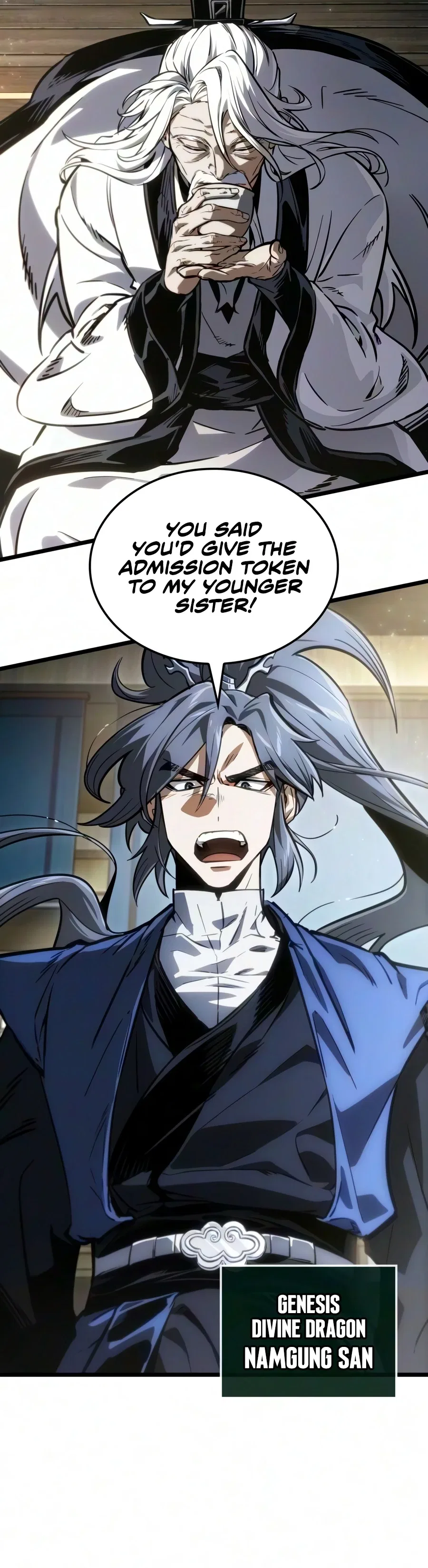 The Martial Genius Who Remembers Everything Chapter 16 – Page 9