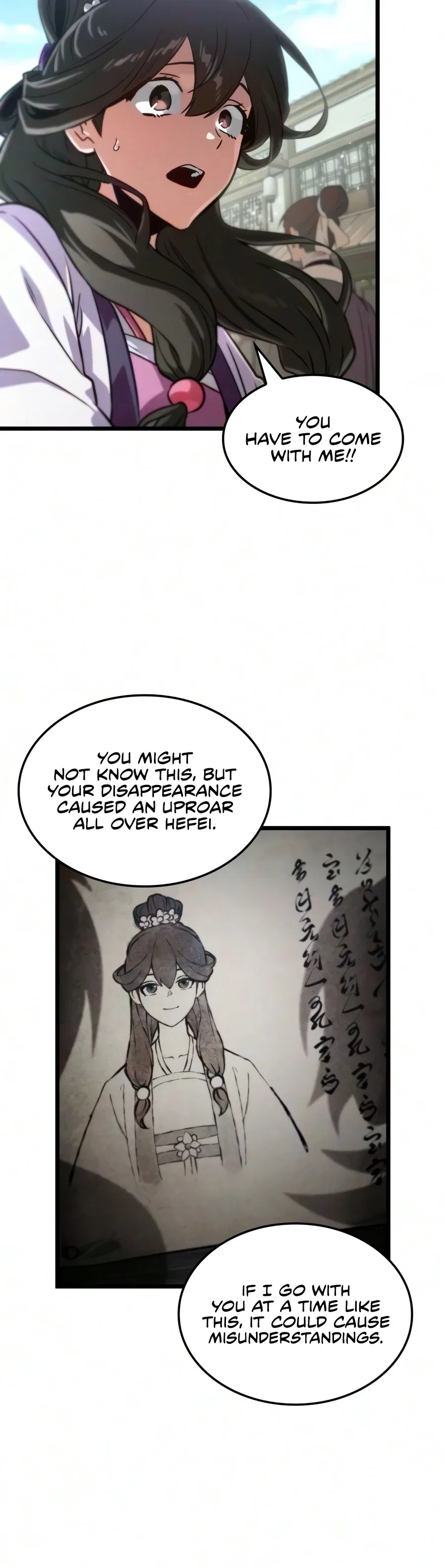 The Martial Genius Who Remembers Everything Chapter 16 – Page 15