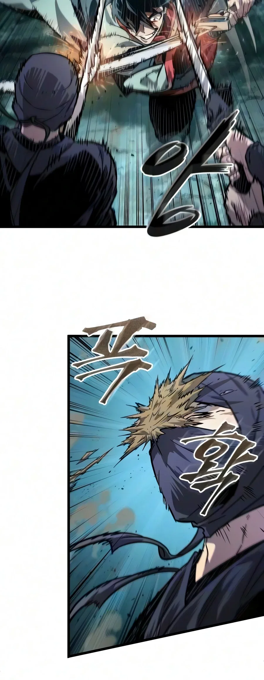 The Martial Genius Who Remembers Everything Chapter 15 – Page 11