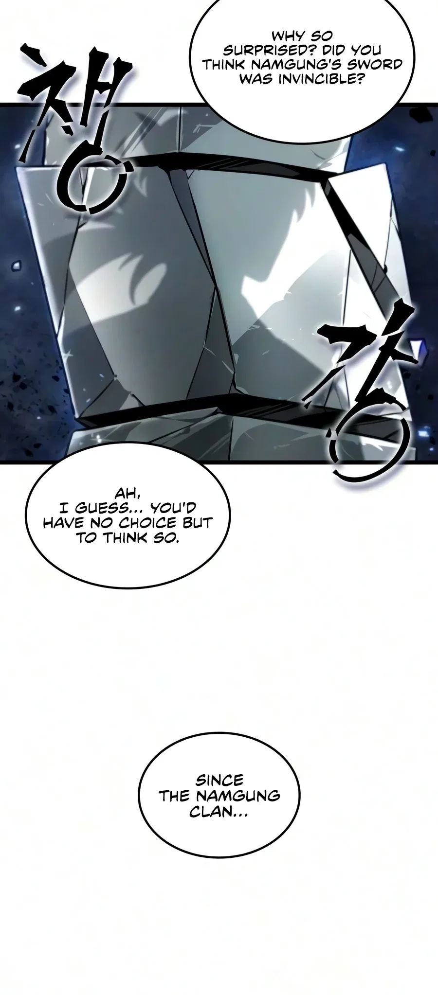 The Martial Genius Who Remembers Everything Chapter 15 – Page 15