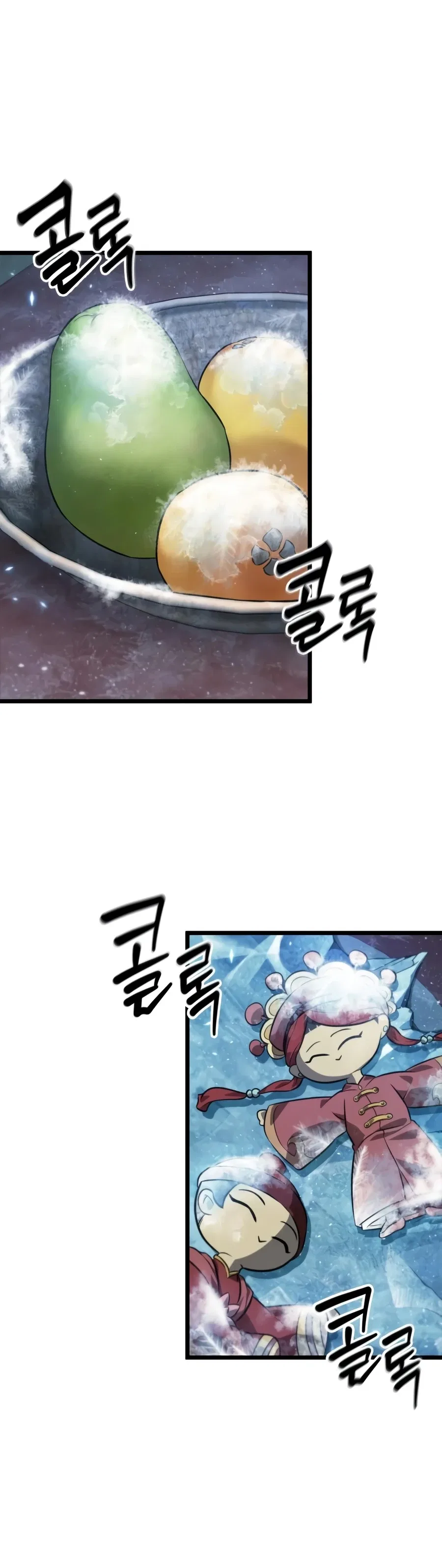 The Martial Genius Who Remembers Everything Chapter 14 – Page 3