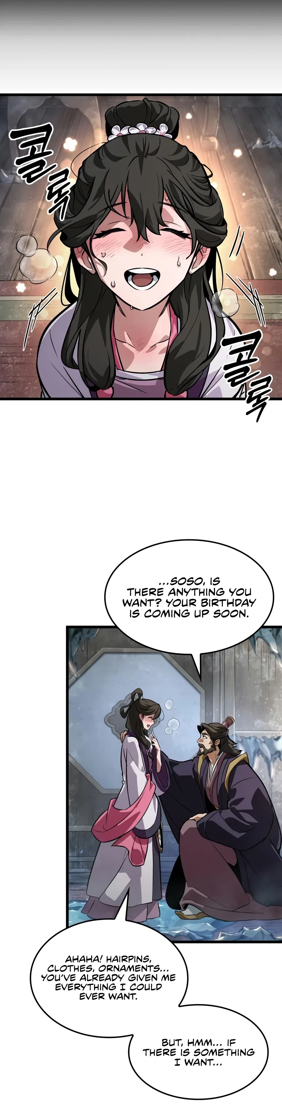 The Martial Genius Who Remembers Everything Chapter 14 – Page 5