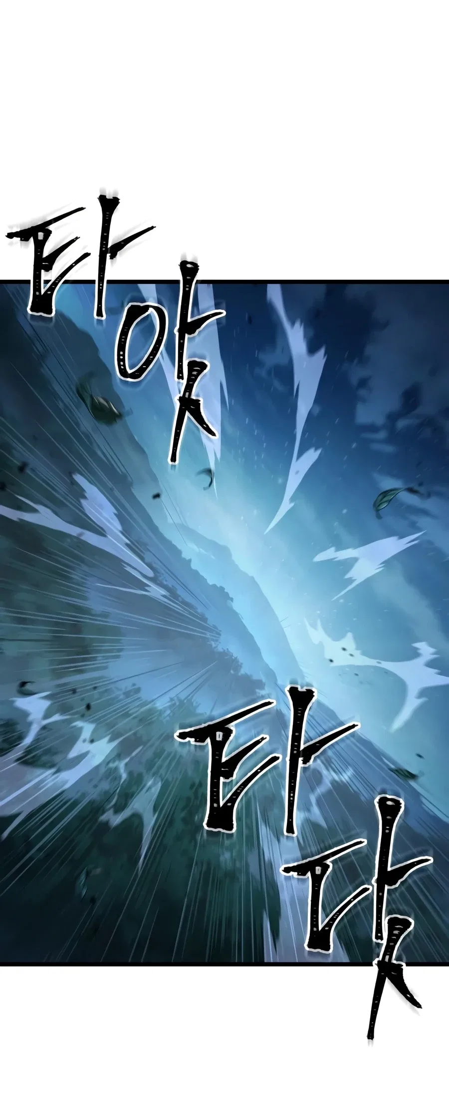 The Martial Genius Who Remembers Everything Chapter 14 – Page 9