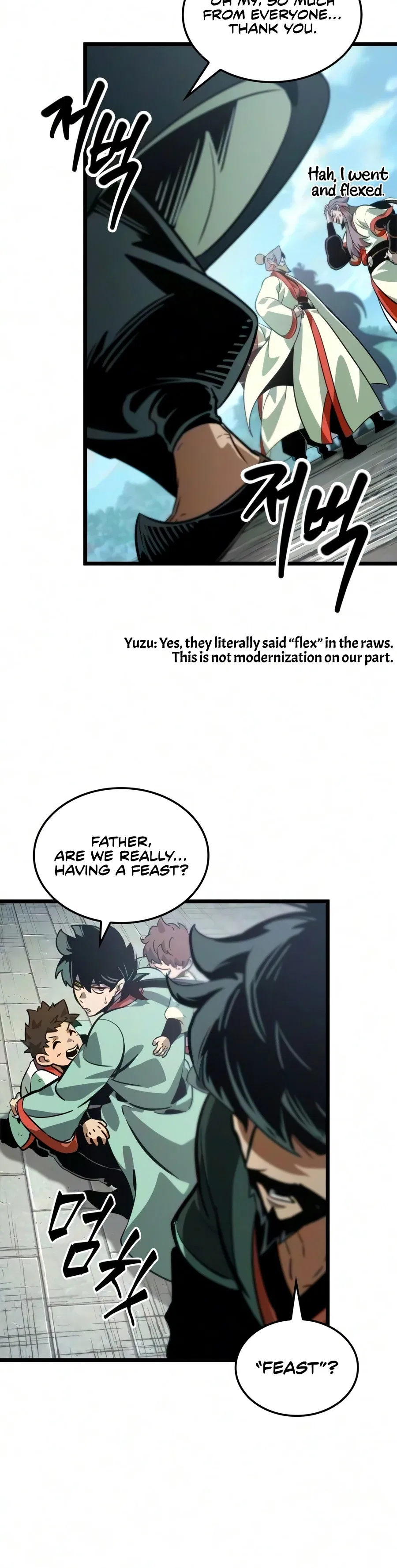 The Martial Genius Who Remembers Everything Chapter 13 – Page 12