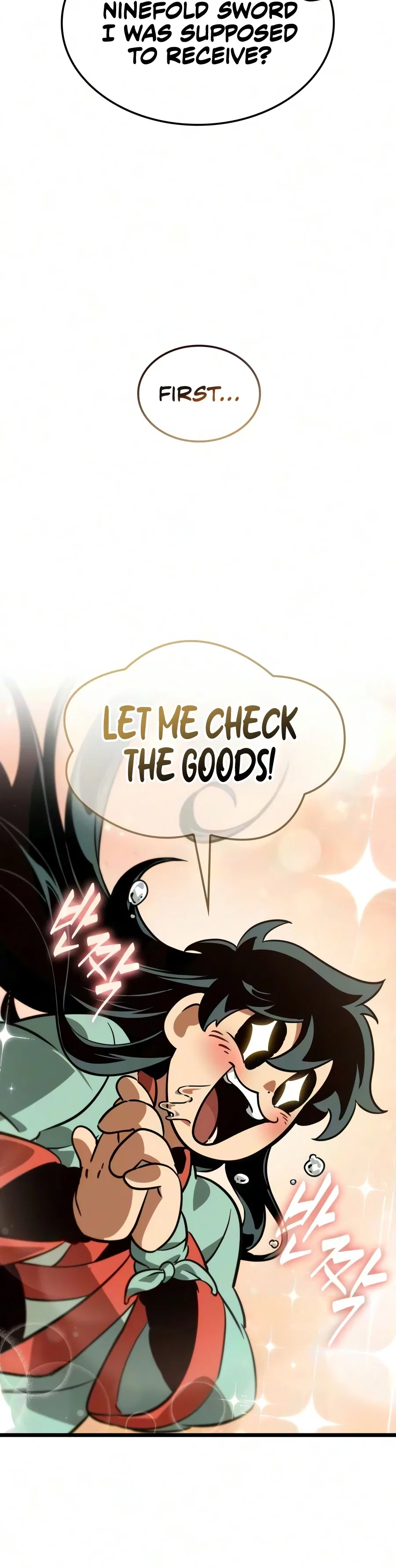 The Martial Genius Who Remembers Everything Chapter 12 – Page 7