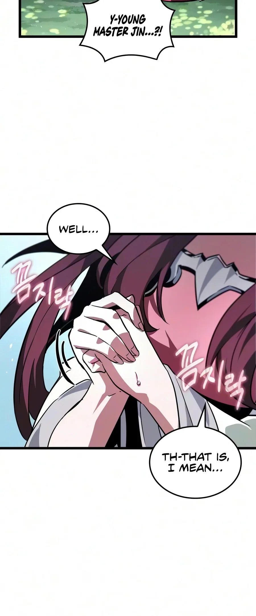 The Martial Genius Who Remembers Everything Chapter 12 – Page 19