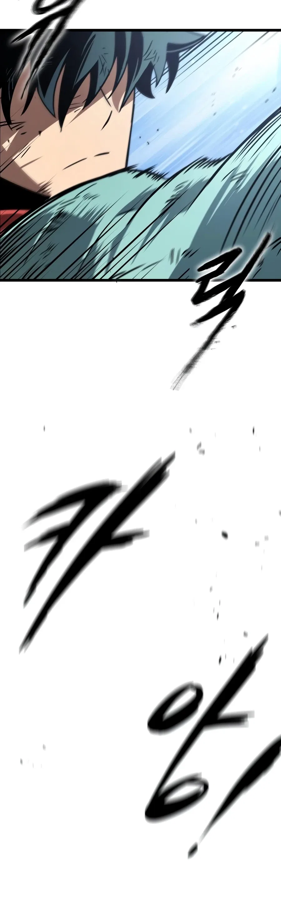 The Martial Genius Who Remembers Everything Chapter 10 – Page 11