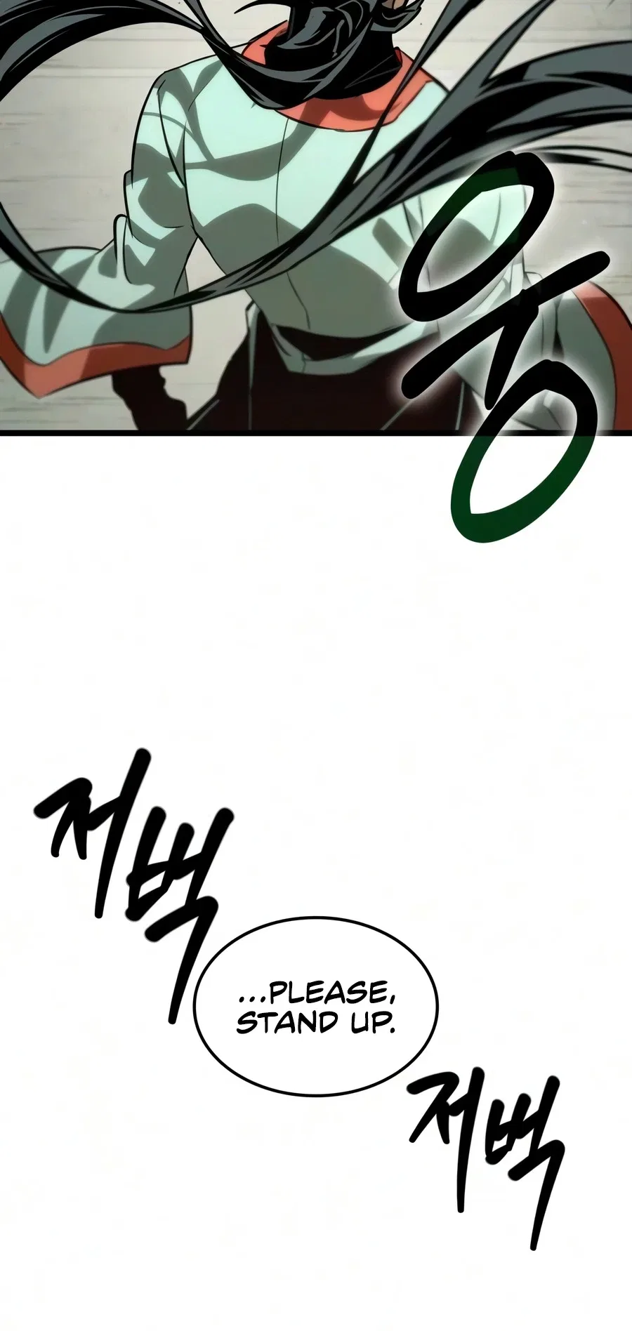 The Martial Genius Who Remembers Everything Chapter 9 – Page 9