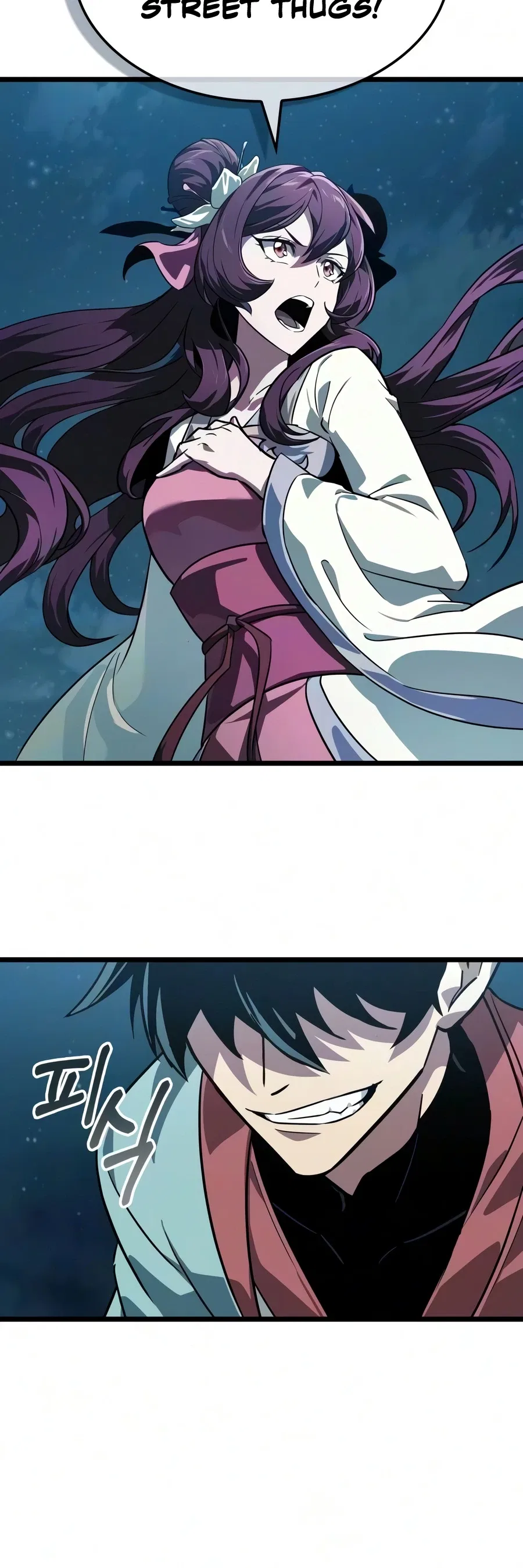The Martial Genius Who Remembers Everything Chapter 8 – Page 5