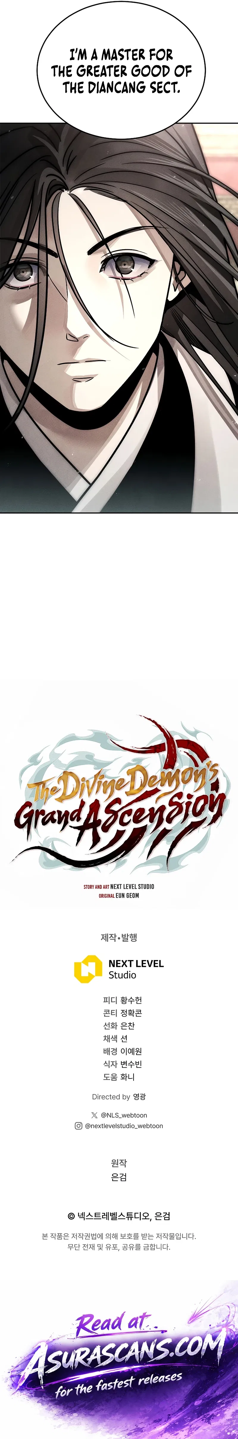 The Divine Demon’s Grand Ascension Chapter 53 – Page 13