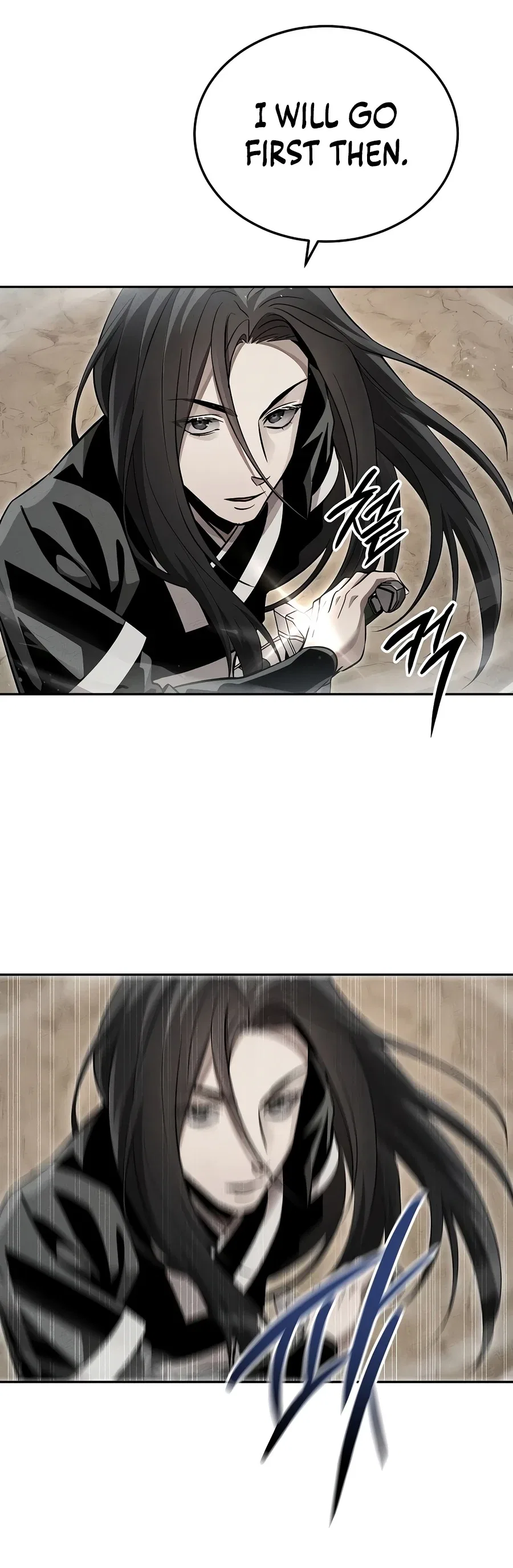 The Divine Demon’s Grand Ascension Chapter 50 – Page 13