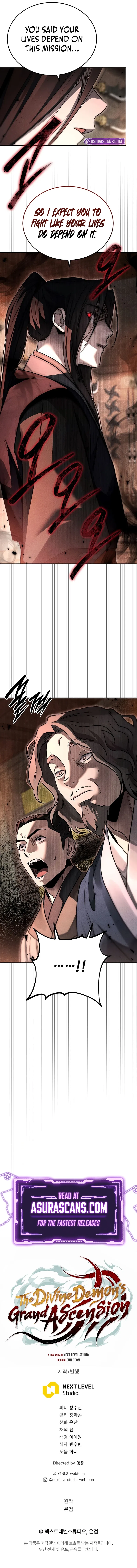 The Divine Demon’s Grand Ascension Chapter 43 – Page 12