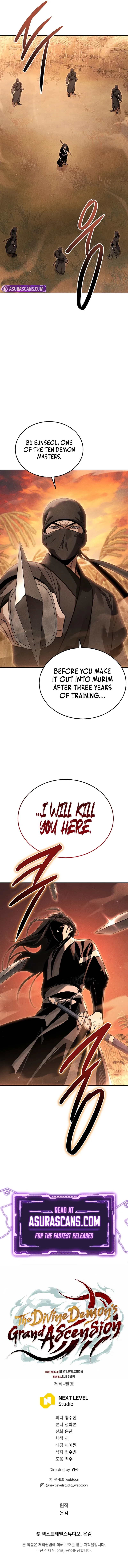 The Divine Demon’s Grand Ascension Chapter 30 – Page 12