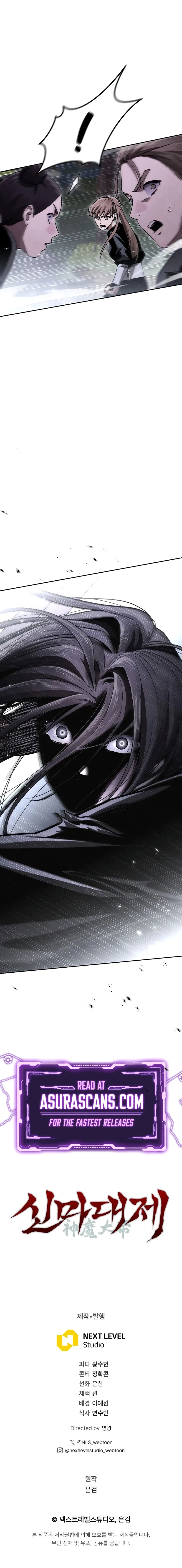 The Divine Demon’s Grand Ascension Chapter 18 – Page 16