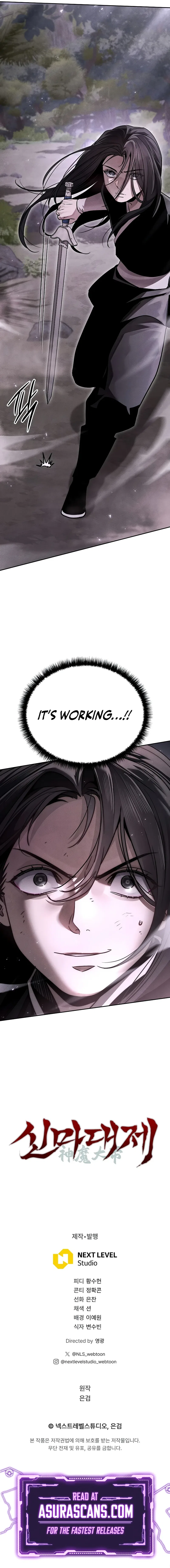 The Divine Demon’s Grand Ascension Chapter 17 – Page 18