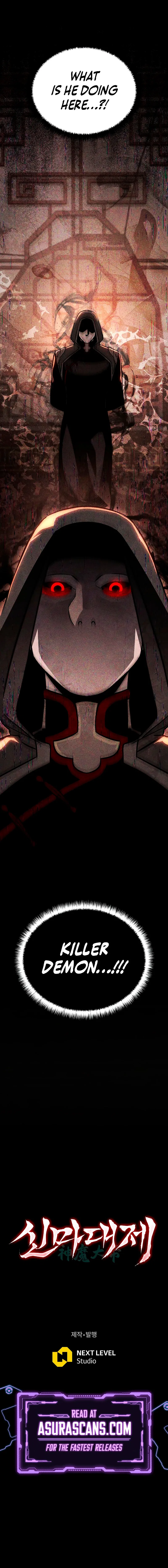 The Divine Demon’s Grand Ascension Chapter 16 – Page 13