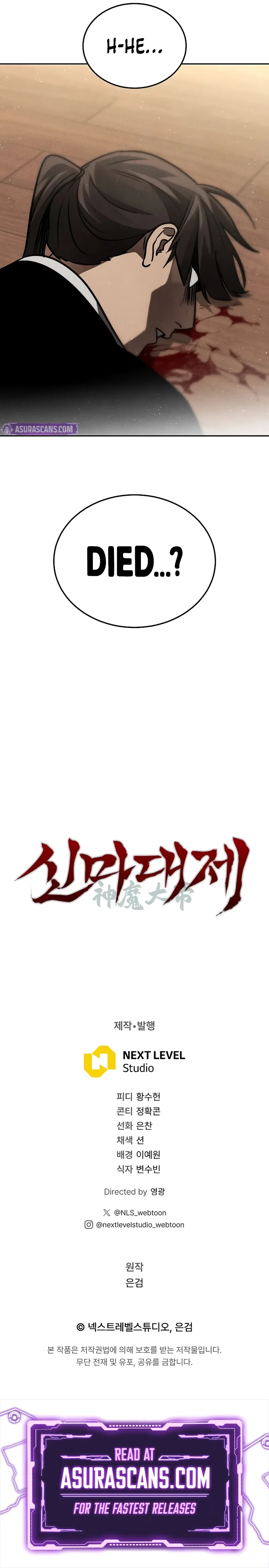 The Divine Demon’s Grand Ascension Chapter 9 – Page 16
