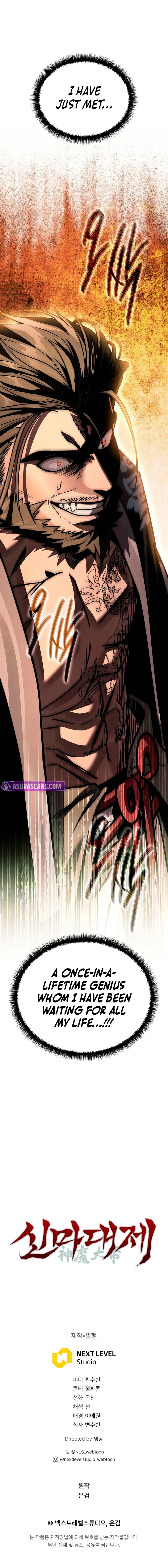 The Divine Demon’s Grand Ascension Chapter 6 – Page 16