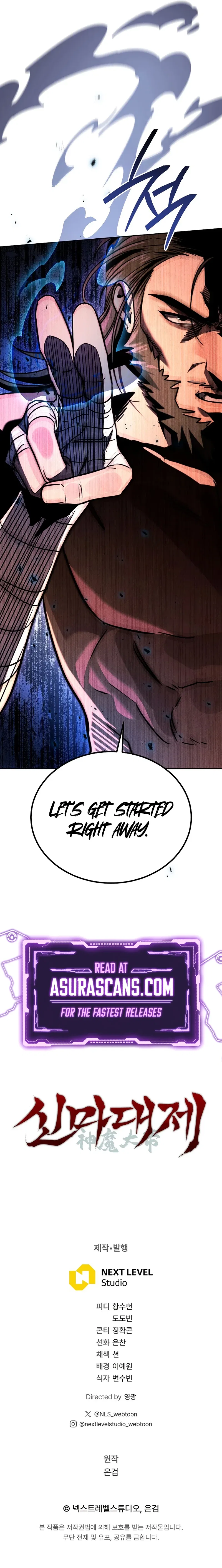 The Divine Demon’s Grand Ascension Chapter 5 – Page 14