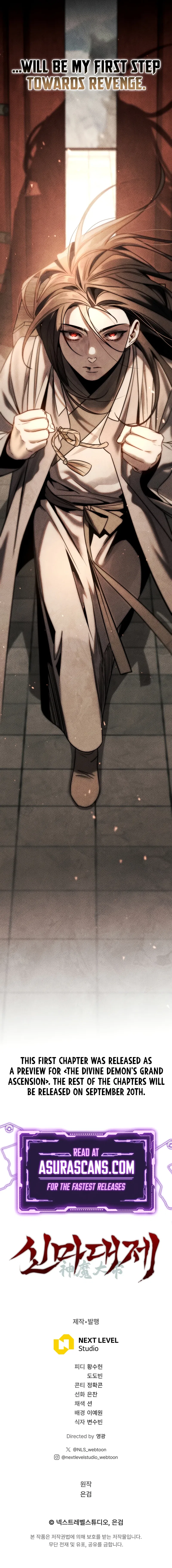 The Divine Demon’s Grand Ascension Chapter 1 – Page 19