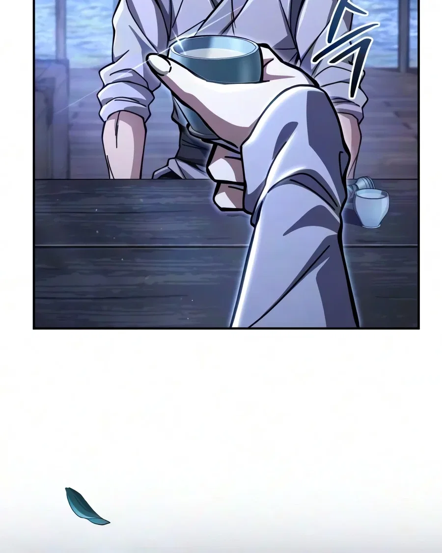 Reincarnation of the Fist King Chapter 58 – Page 23