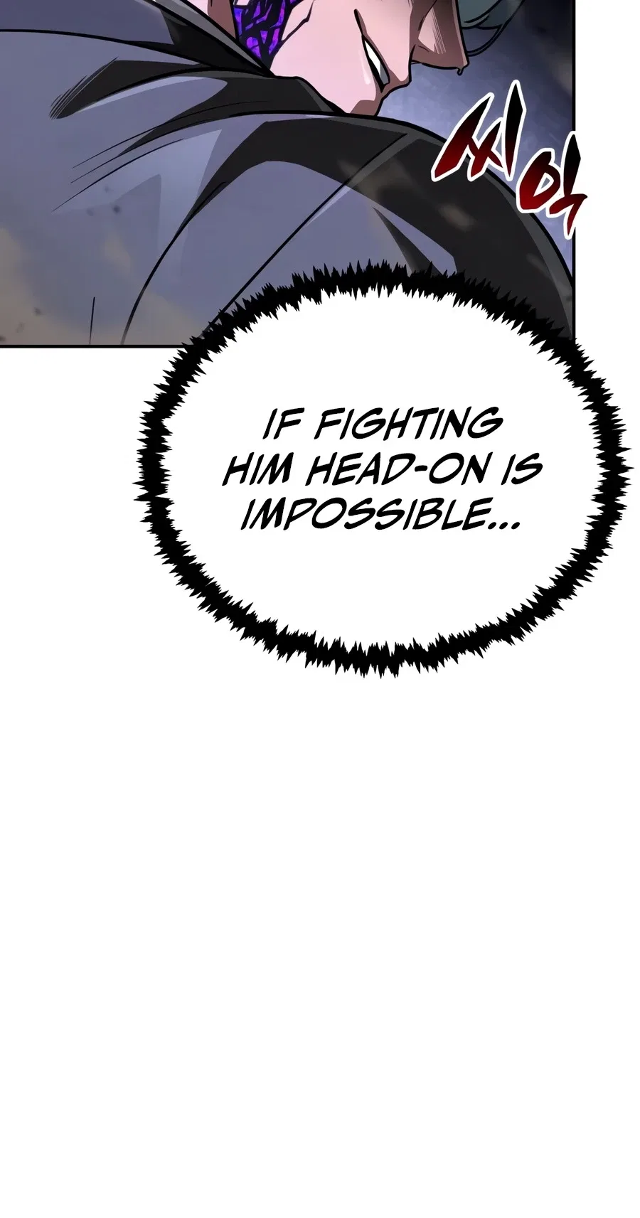 Reincarnation of the Fist King Chapter 57 – Page 7