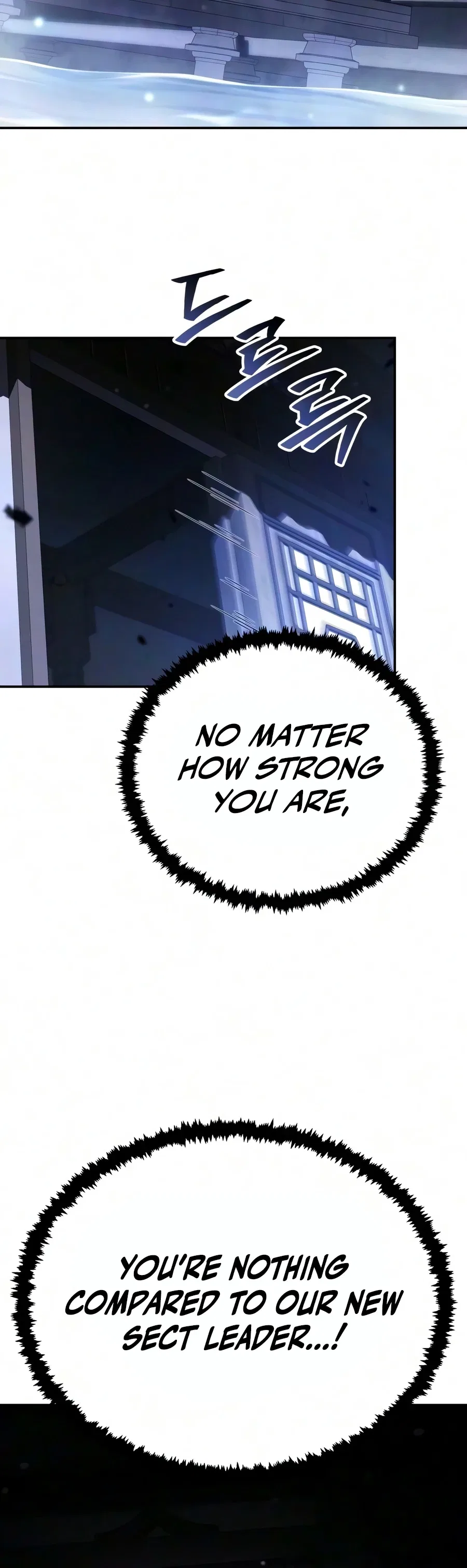 Reincarnation of the Fist King Chapter 55 – Page 7