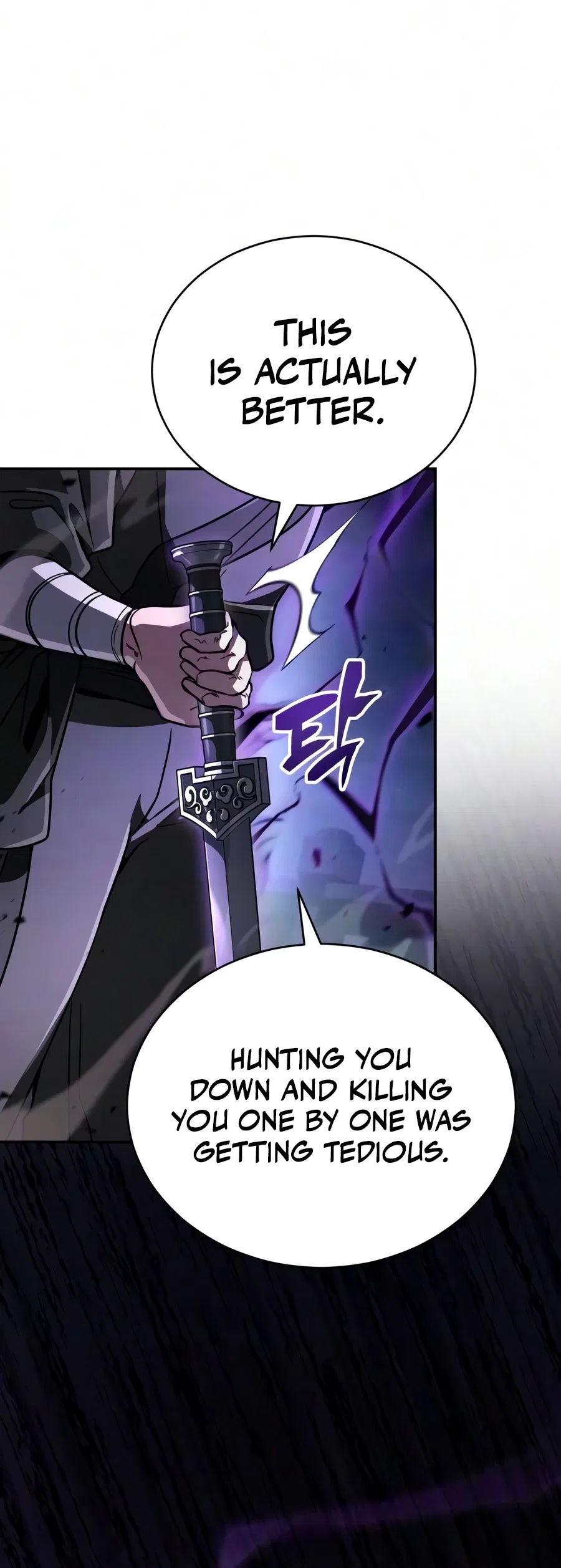 Reincarnation of the Fist King Chapter 53 – Page 5
