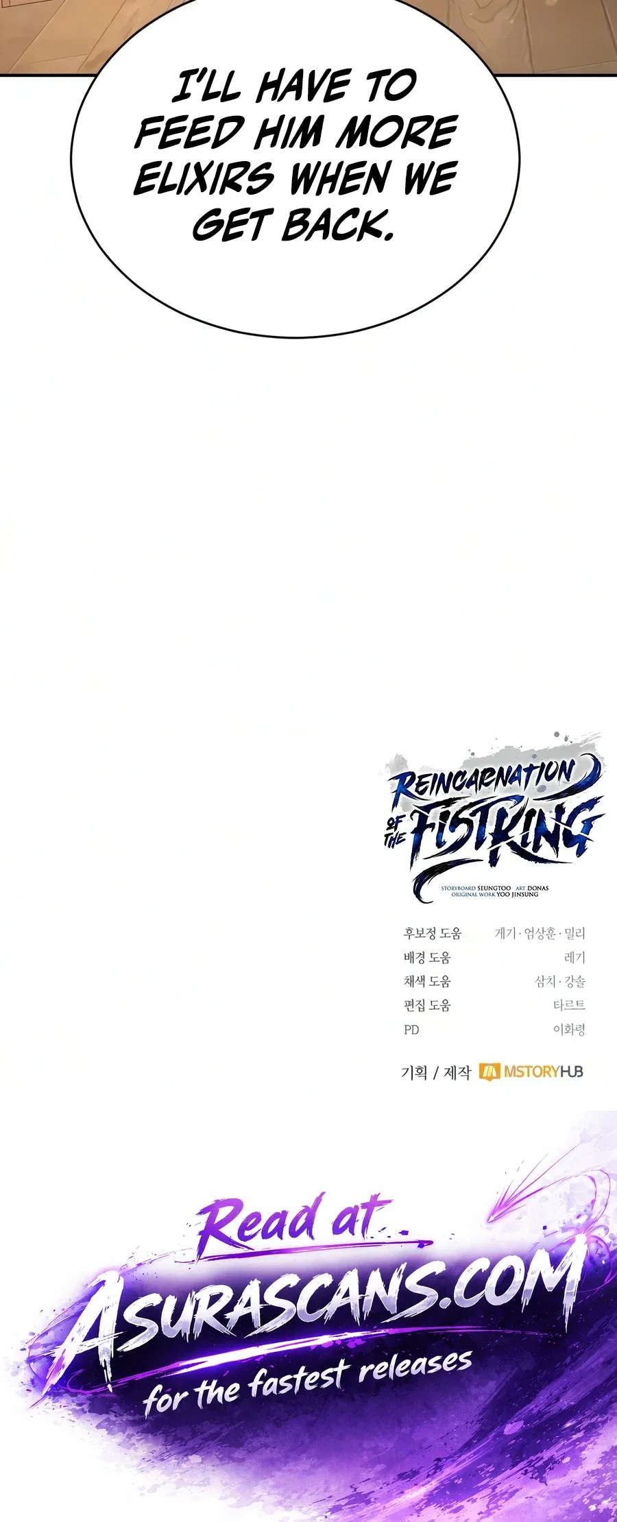 Reincarnation of the Fist King Chapter 53 – Page 25
