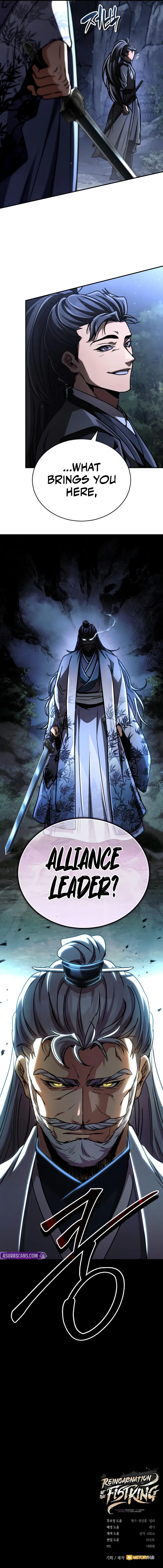 Reincarnation of the Fist King Chapter 42 – Page 17