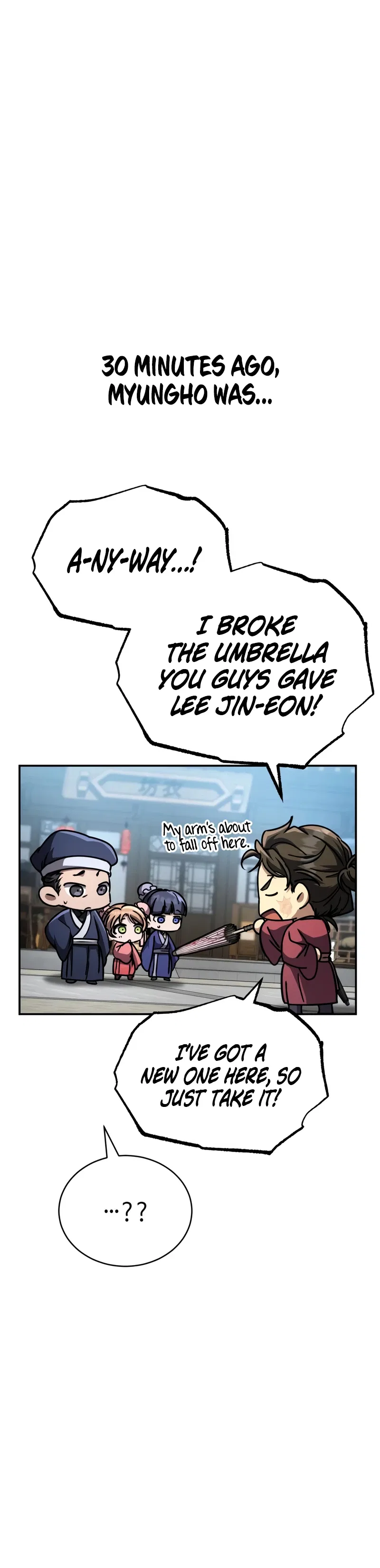 Reincarnation of the Fist King Chapter 39 – Page 23