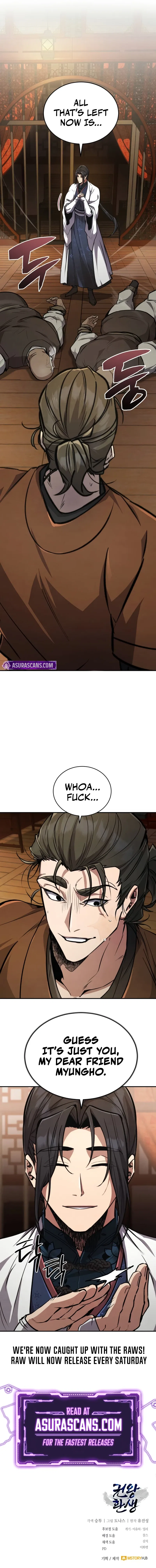Reincarnation of the Fist King Chapter 6 – Page 15