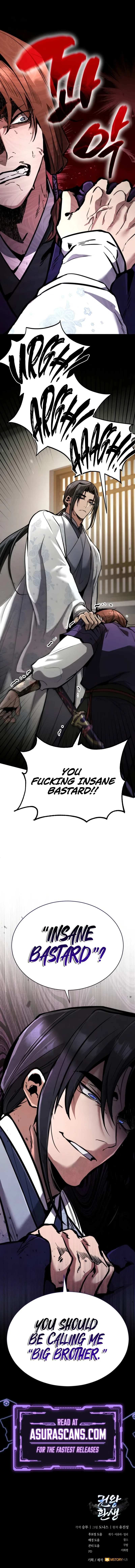 Reincarnation of the Fist King Chapter 3 – Page 15