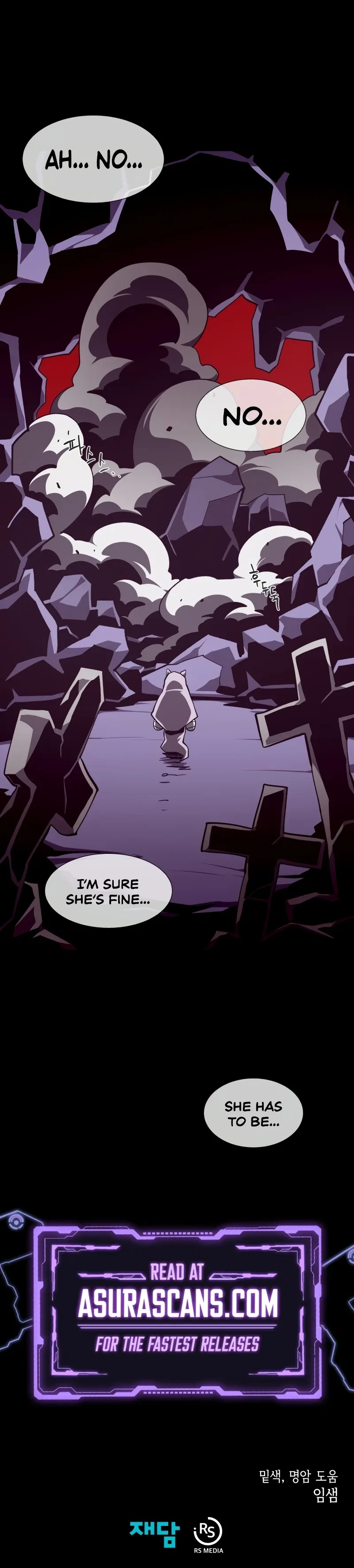 Dungeon Odyssey Chapter 121 – Page 12