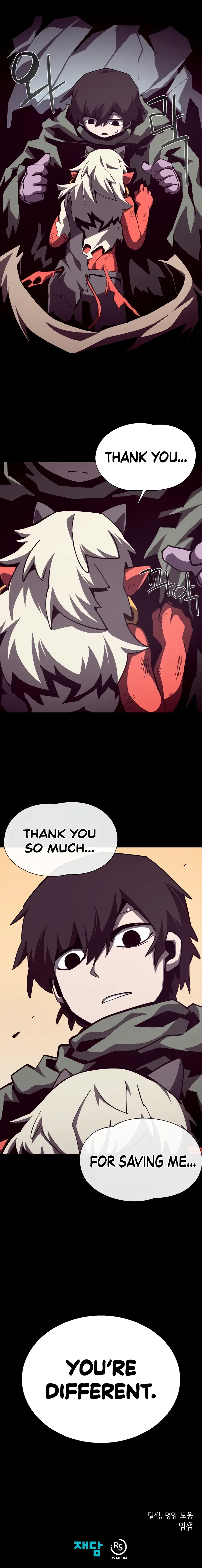 Dungeon Odyssey Chapter 107 – Page 11