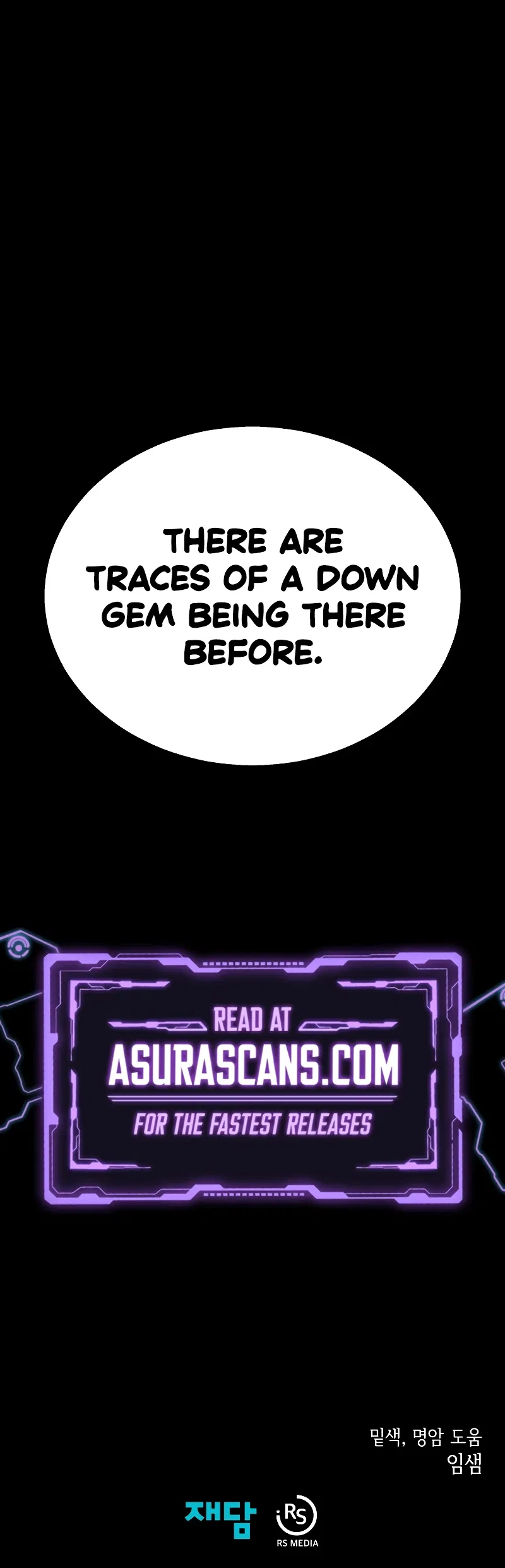 Dungeon Odyssey Chapter 79 – Page 12