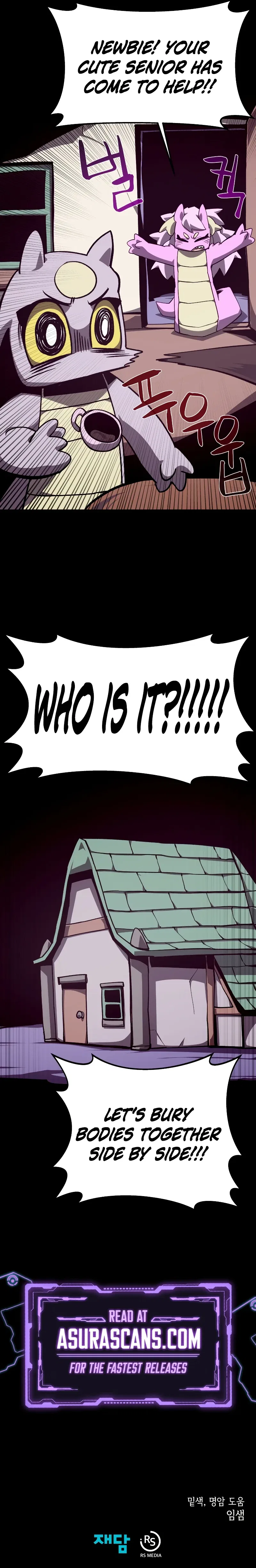 Dungeon Odyssey Chapter 74 – Page 12