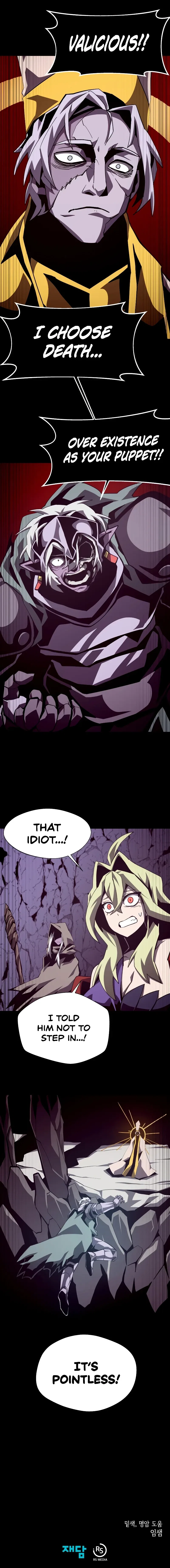 Dungeon Odyssey Chapter 60 – Page 14