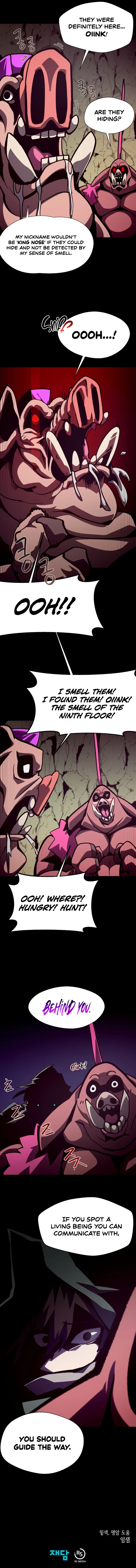 Dungeon Odyssey Chapter 46 – Page 9