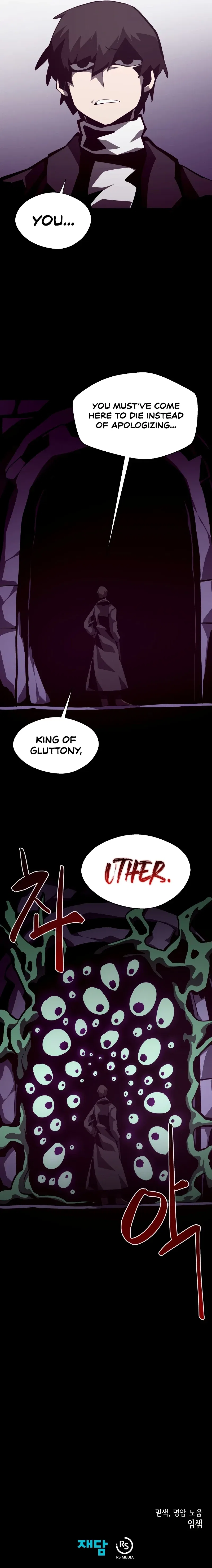 Dungeon Odyssey Chapter 39 – Page 10