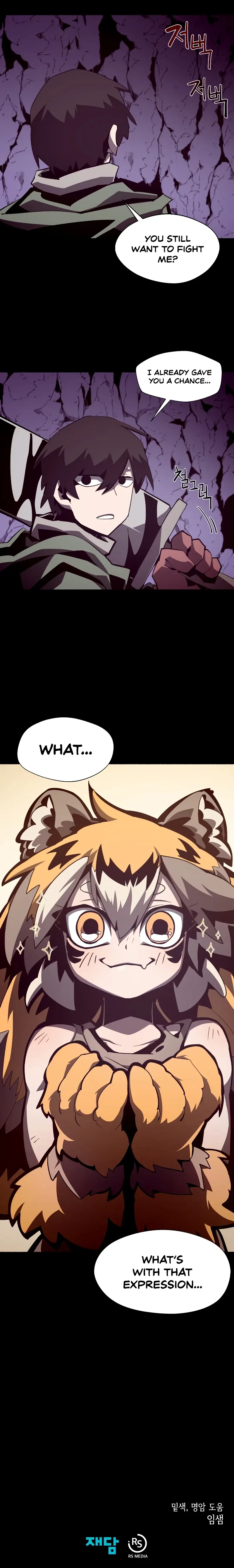 Dungeon Odyssey Chapter 37 – Page 9