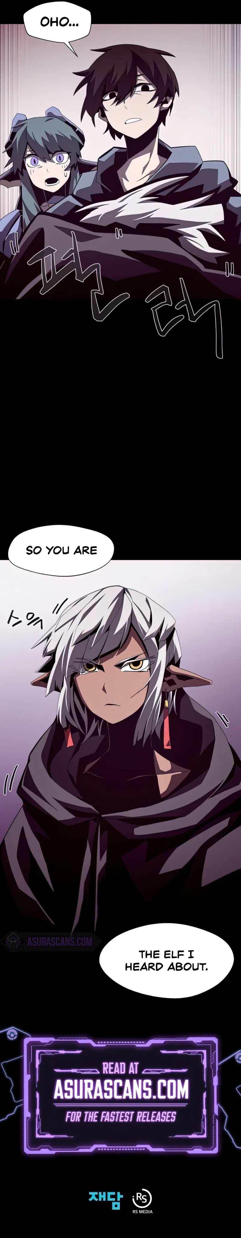 Dungeon Odyssey Chapter 19 – Page 9