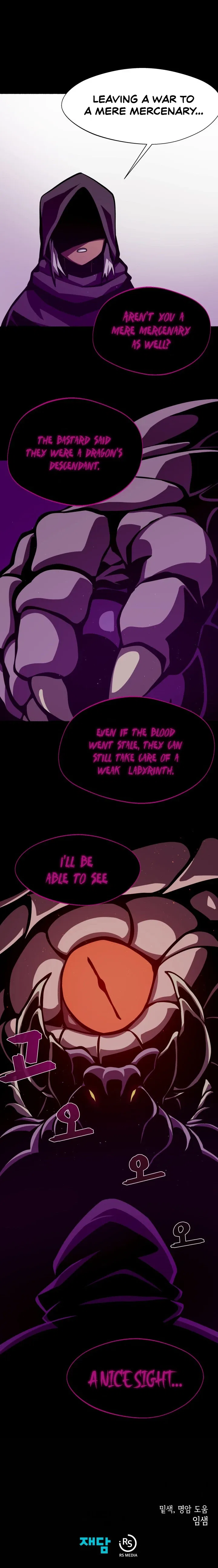 Dungeon Odyssey Chapter 7 – Page 11