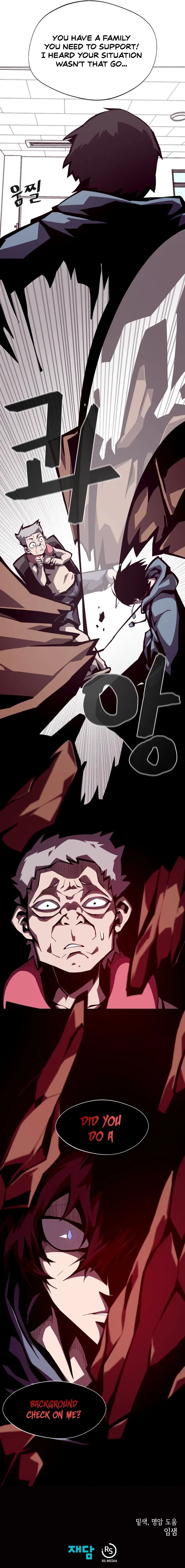 Dungeon Odyssey Chapter 5 – Page 10